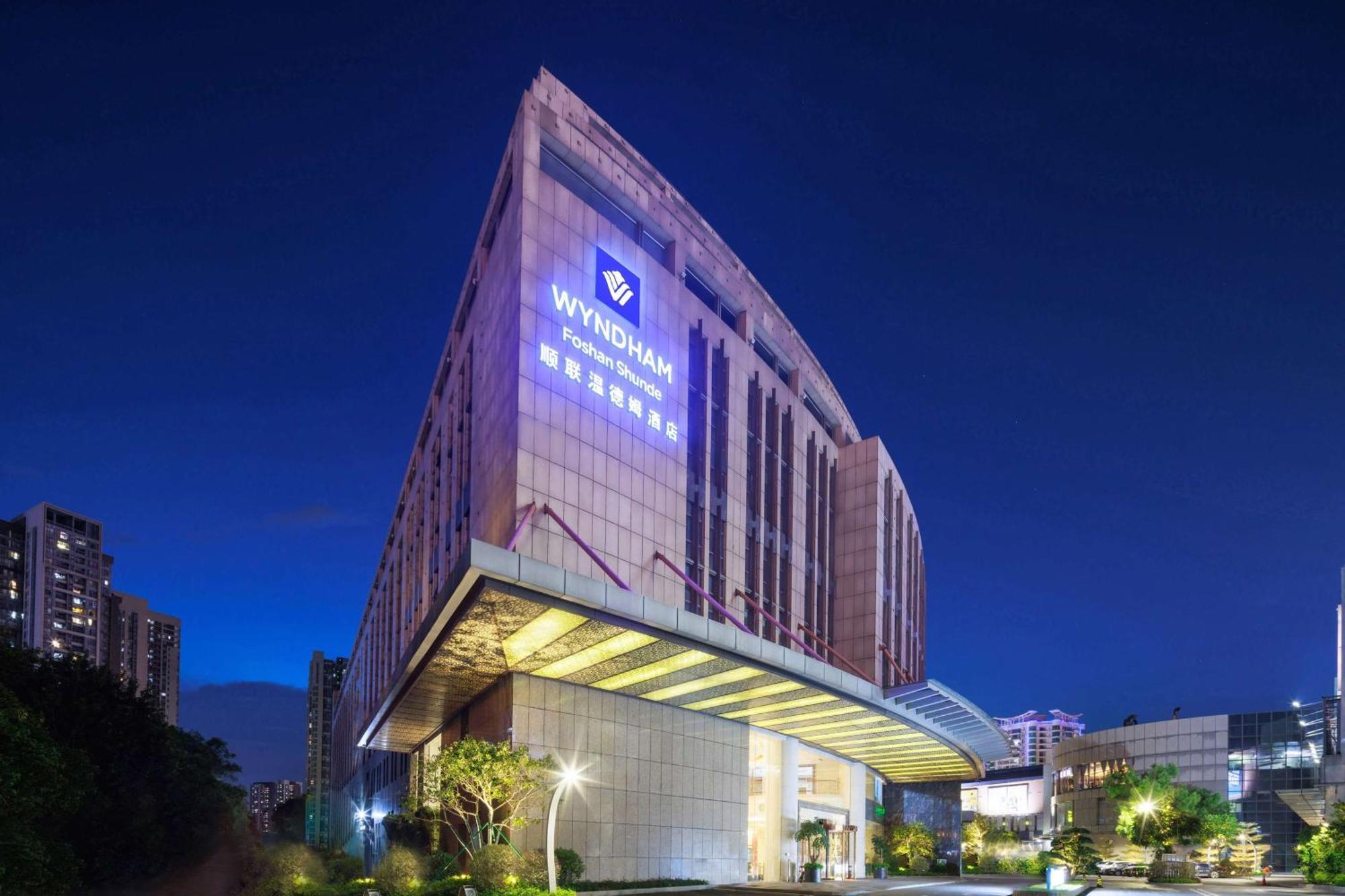 Wyndham Foshan Shunde Eksteriør billede
