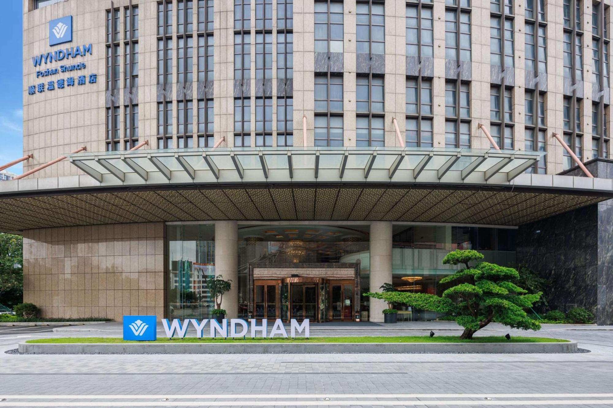 Wyndham Foshan Shunde Eksteriør billede