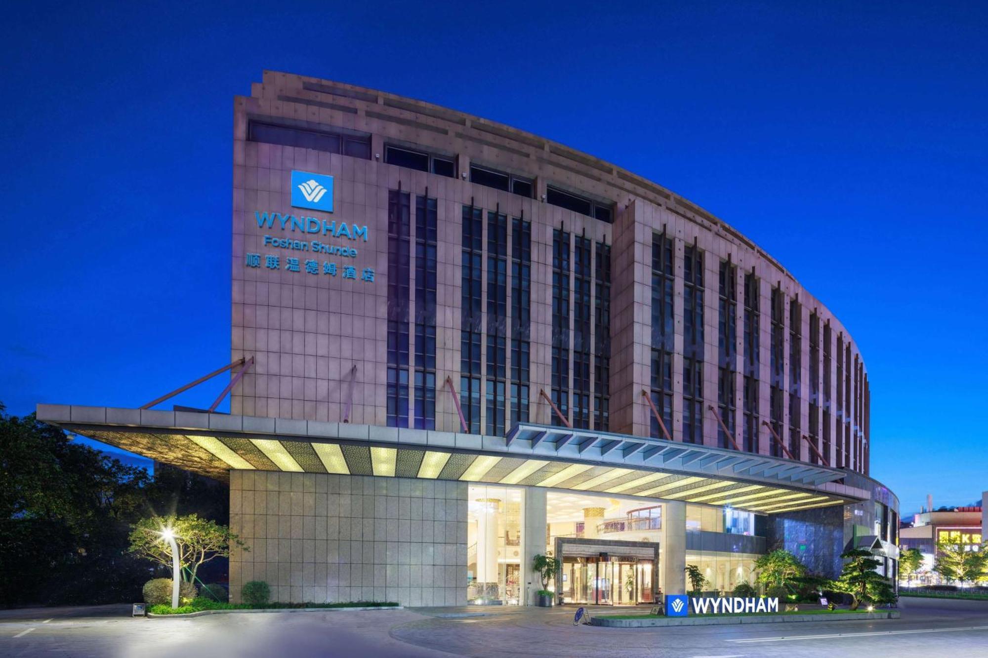 Wyndham Foshan Shunde Eksteriør billede