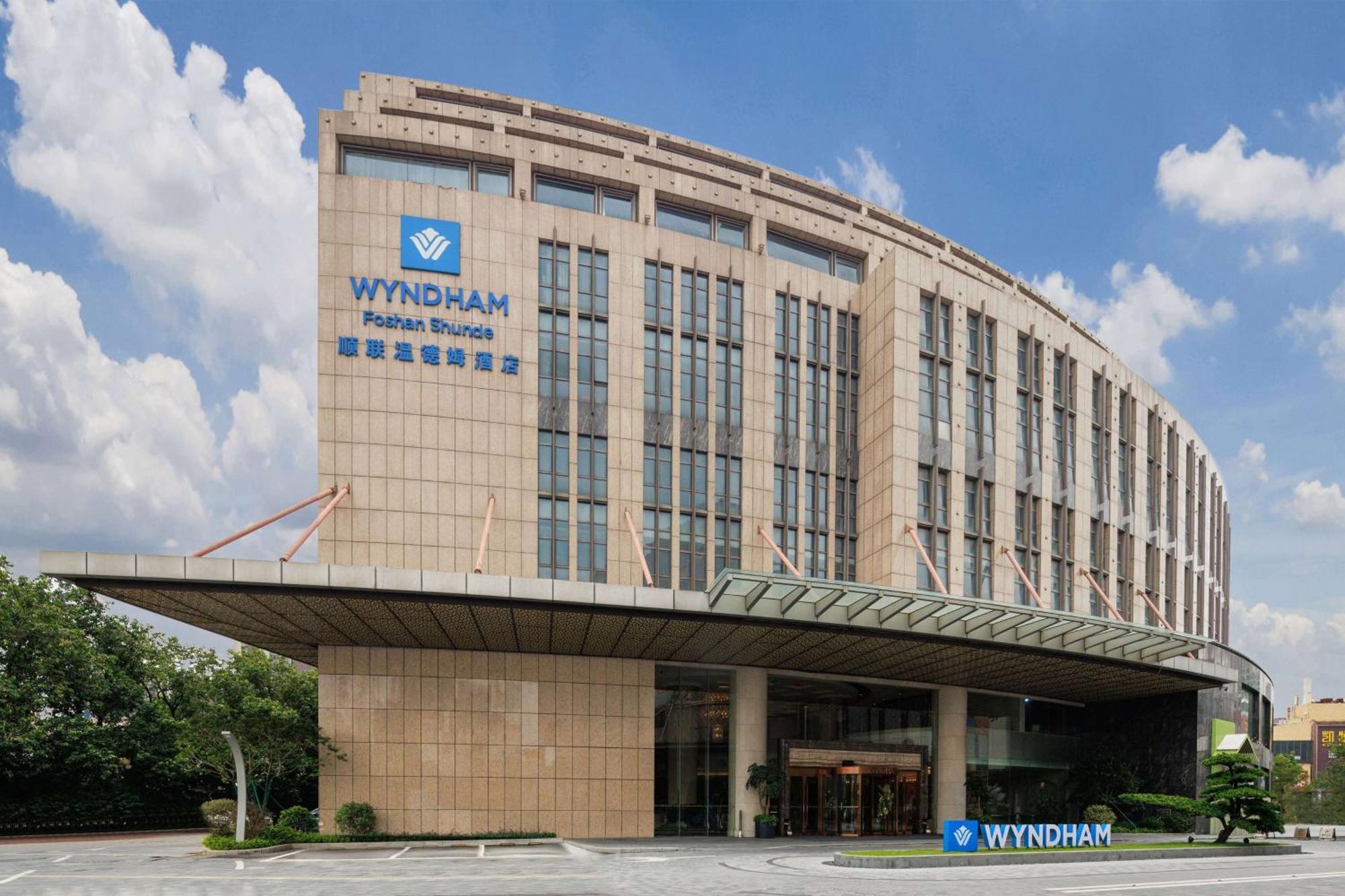 Wyndham Foshan Shunde Eksteriør billede