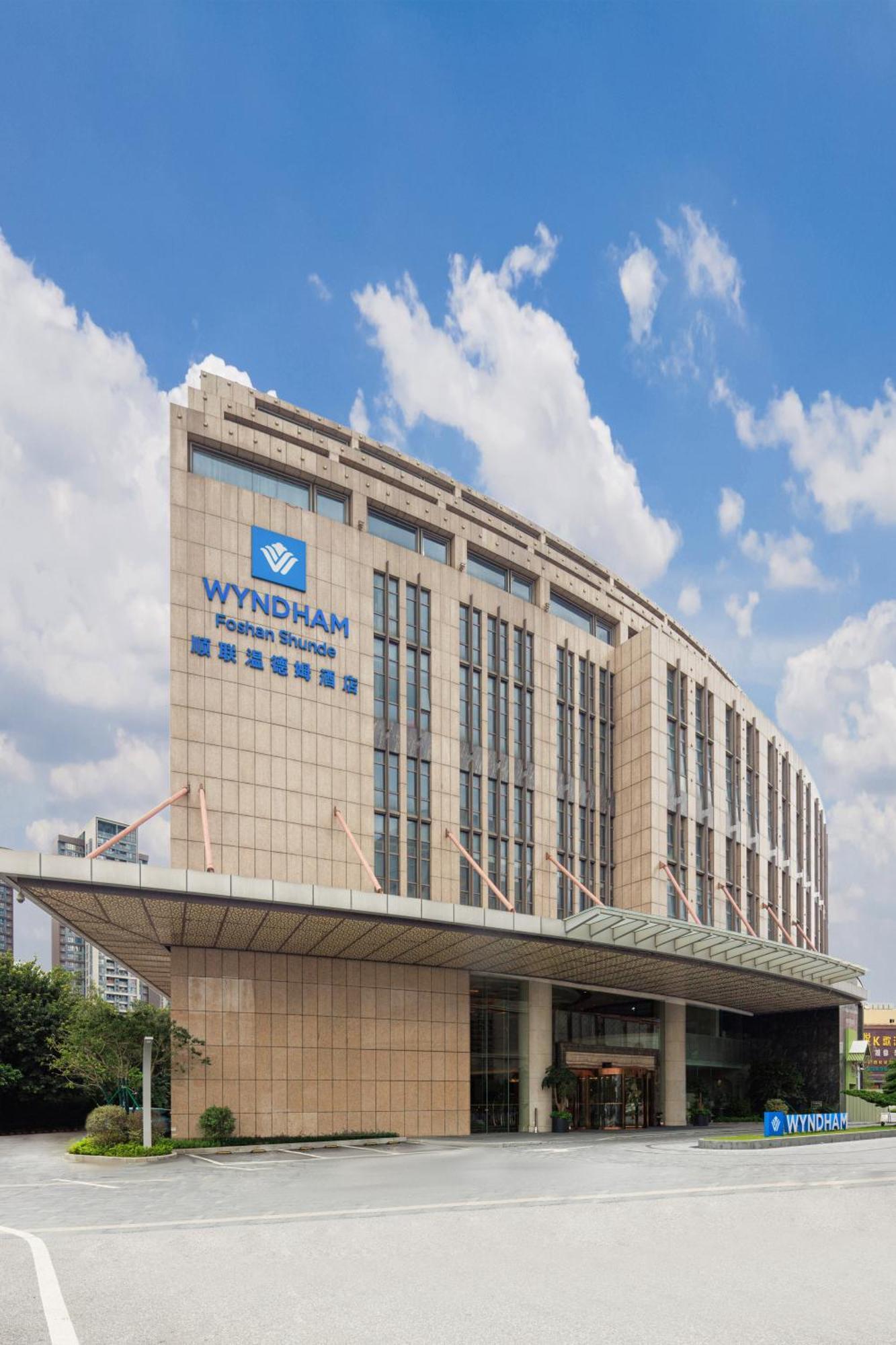 Wyndham Foshan Shunde Eksteriør billede